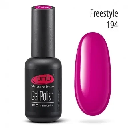 UV/LED Gel Polish Nagellack PNB 194 "FREESTYLE"  8ml