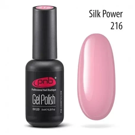 UV/LED Gel Polish Nagellack PNB 216"SILK POWDER"  8ml