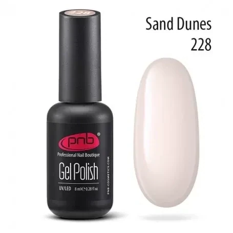 UV/LED Gel Polish Nagellack PNB 228 "SAND DUNES"  8ml