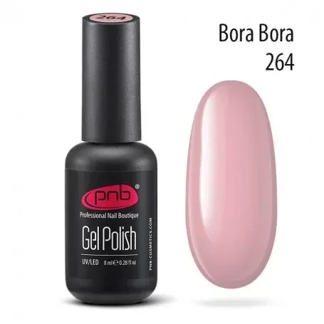 UV/LED Gel Polish Nagellack PNB 264 "BORA BORA"  8ml