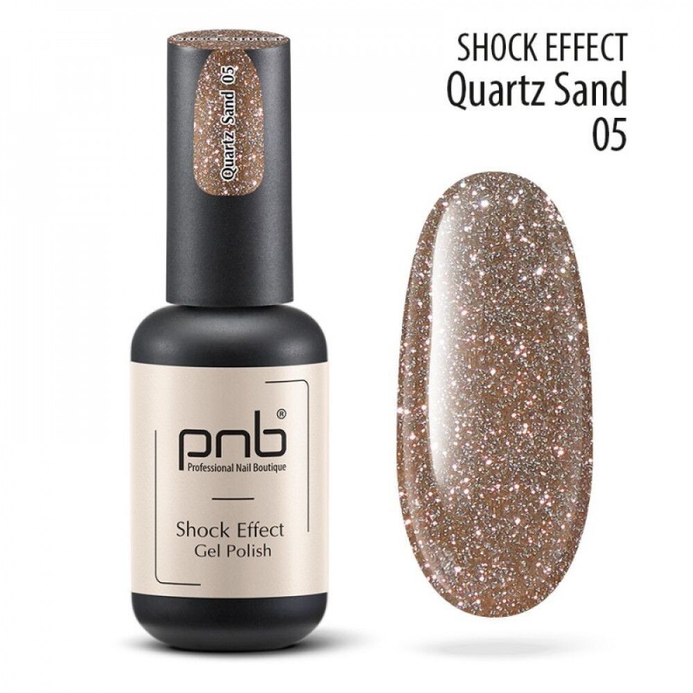 UV/LED Gel Polish SHOCK EFFECT 05 Quartz Sand PNB 8 Ml