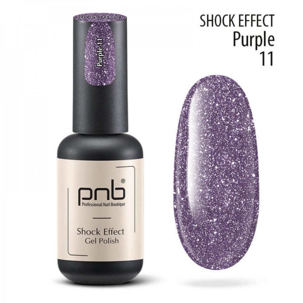 UV/LED Gel Polish SHOCK EFFECT 11 Purple PNB 8 Ml