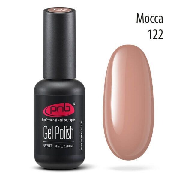 UV/LED Gel Polish Nagellack PNB 122 "MOCCA"  8ml