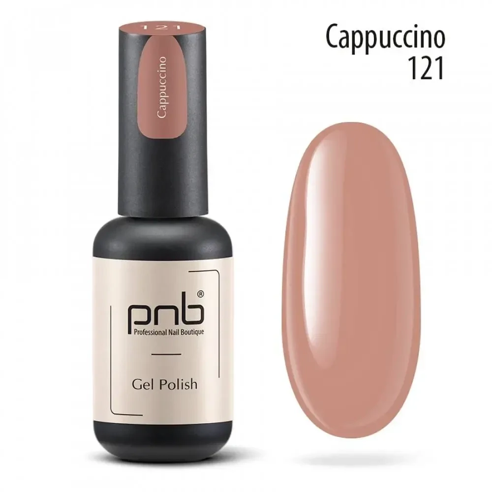 UV/LED Gel Polish Nagellack PNB 121 "CAPPUCCINO"  8ml