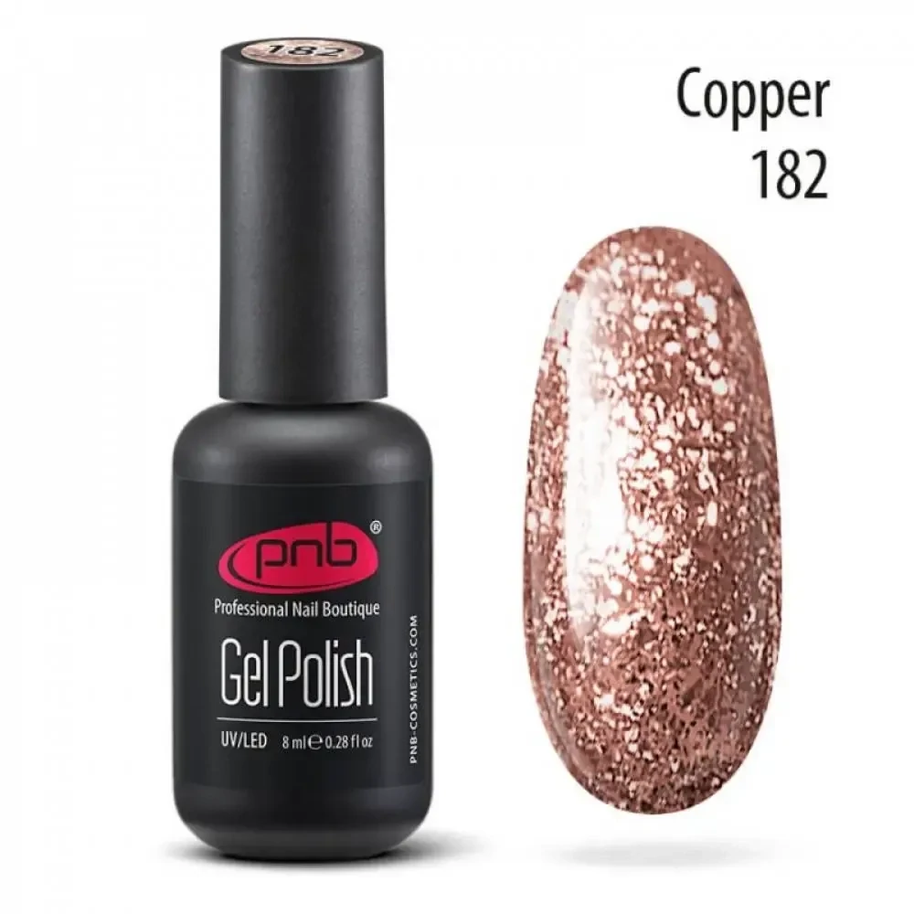 UV/LED Gel Polish Nagellack PNB 182 "COPPER"  8ml