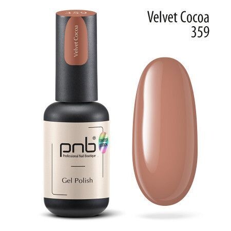 UV/LED Gel Polish Nagellack PNB 359 "Velvet Cocoa " 8ml