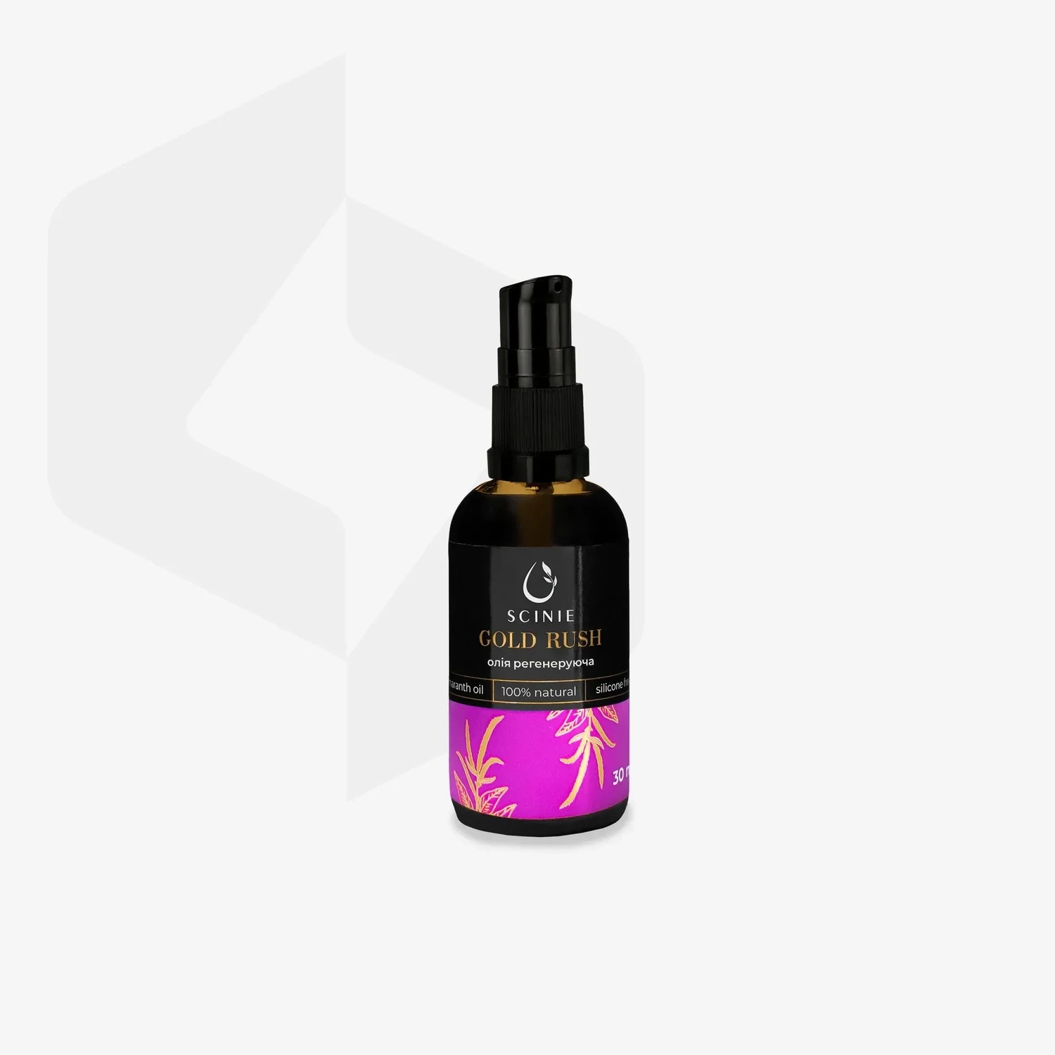 Staleks Regenerationsöl Scinie  30 ml