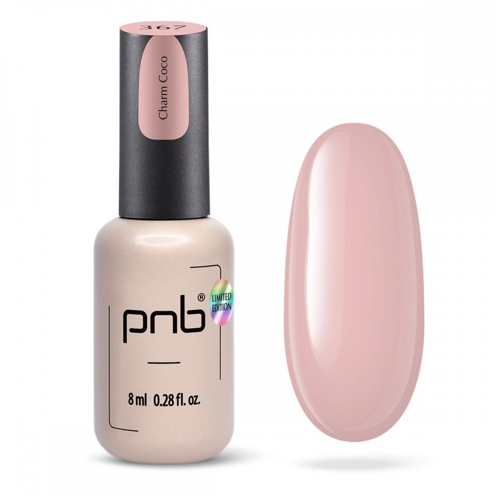UV/LED Gel Polish Nagellack PNB 367 "CARM COCO"  8ml