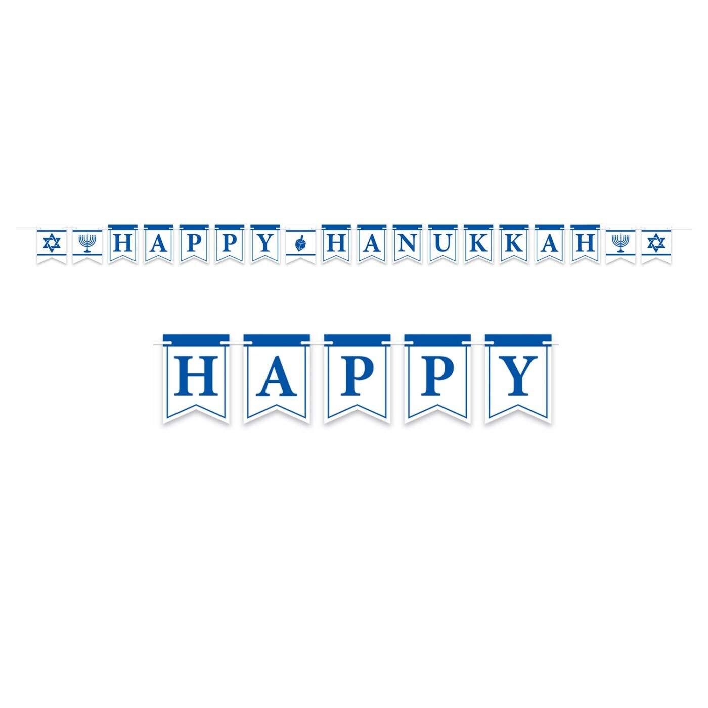 Happy Haunukkah 12ft Streamer Banner AMZ+