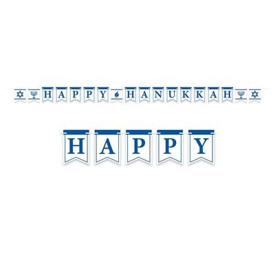Happy Haunukkah 12ft Streamer Banner AMZ+