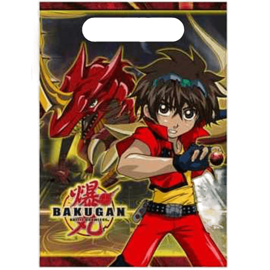 Bakugan Treat Bags+