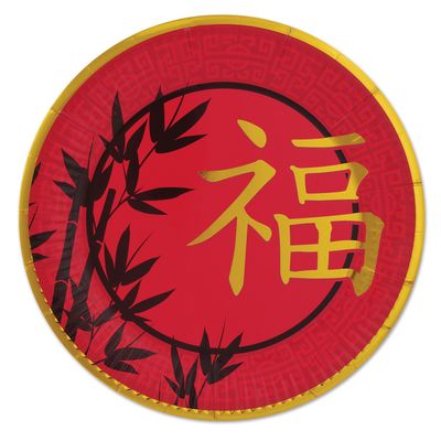 Asian Luncheon Plates AMZ+