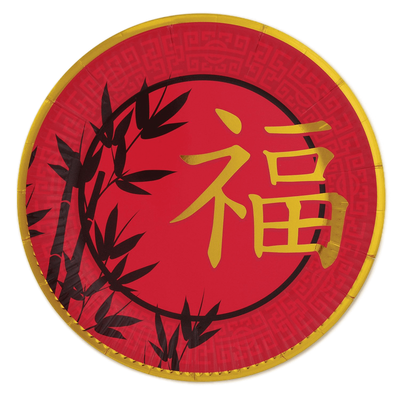Asian/Hibachi