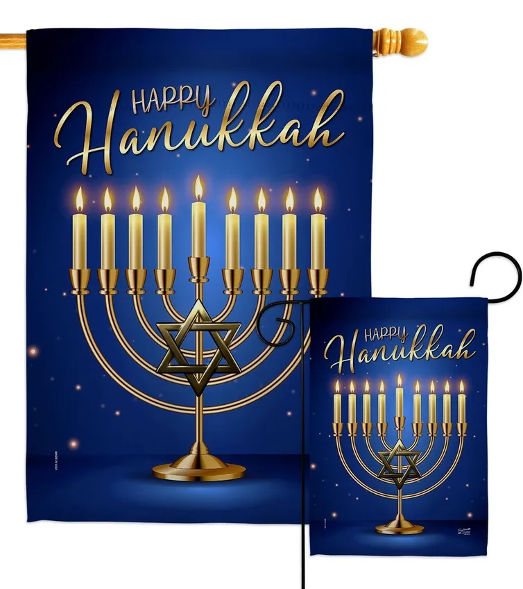 Happy Hanukkah Festive Garden Flag +