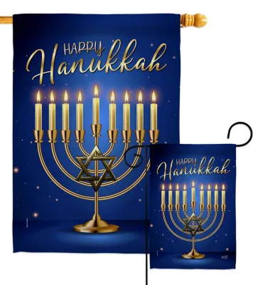 Happy Hanukkah Festive Garden Flag +