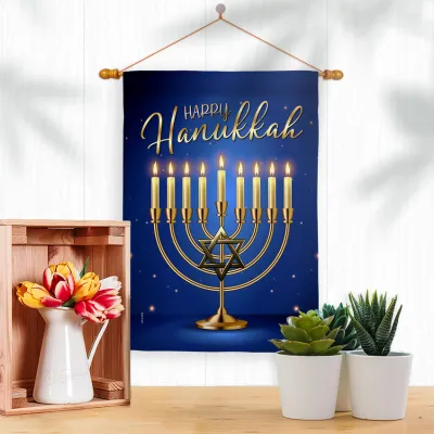 Happy Hanukkah Festive Garden Flag +