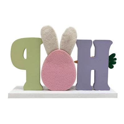 "Hop" Easter Decorative Accent+