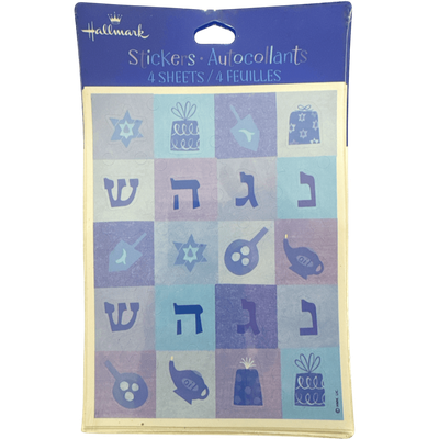 Hanukkah Stickers 4ct+