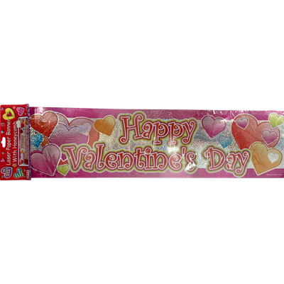 Valentine Laser Banner with Honeycomb+
