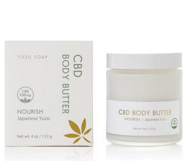 Body Butter -Japanese Yuzu