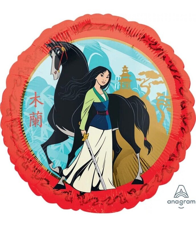 17" Mulan Round (Princess)