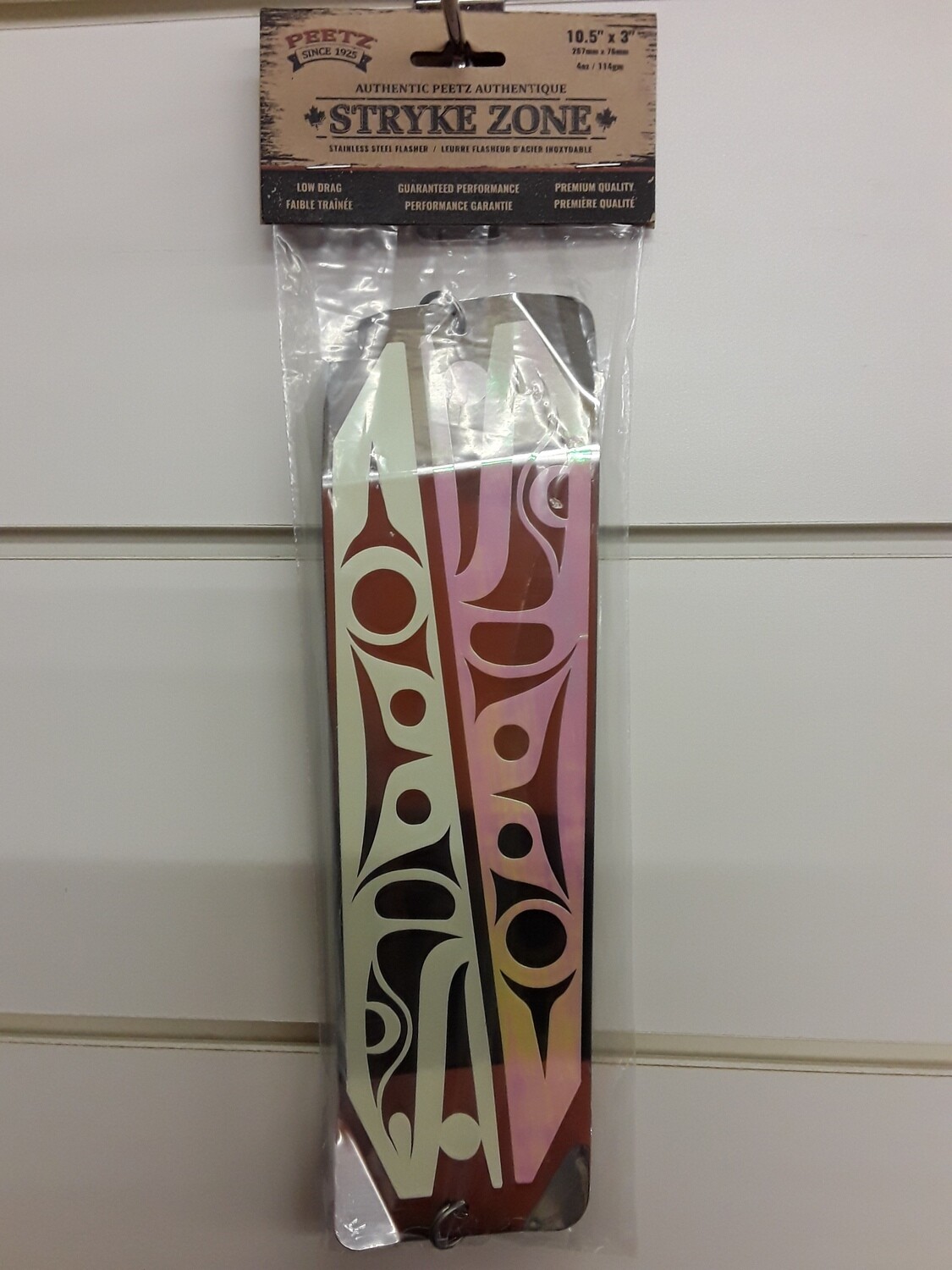 Peetz Artist Series Flasher 10.5&quot;, Color: Scarface