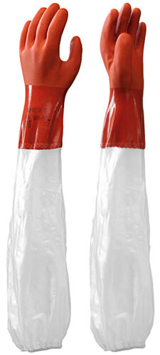 Atlas Glove 640 Long Sleeve Orange