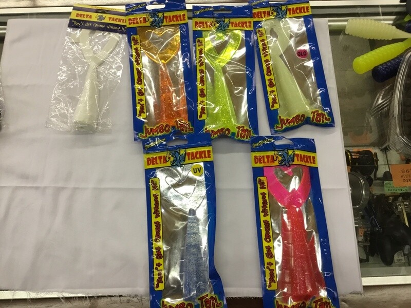 Delta Tackle Twin Tail 10&quot;