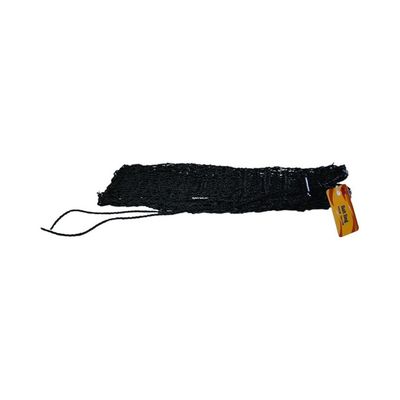 SMI Bait Bag Mesh w/ Drawstring 13&quot;x15&quot; Black