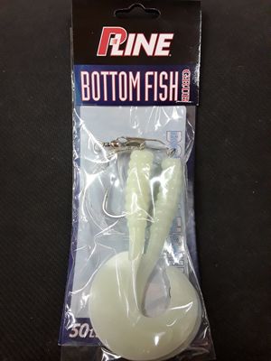 P-Line Bottom Fish Grub 4-1/4 7/0, Color: Glow