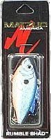 Matzuo Rattle Eye Joe Fishing Bait (Chrome/Blue Back, 2 7/8-Inch)