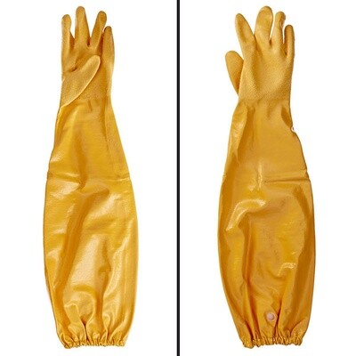 Atlas Glove 772 Nitrile Yellow SLV 1pr