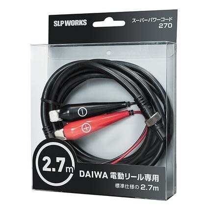 Daiwa Tanacom Dendoh Electric Reel Power Cord w/ Alligator Clip