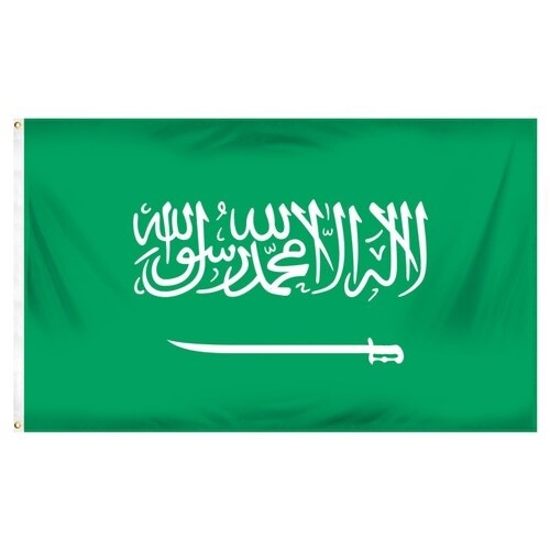 Saudi Arabia Nylon Flag