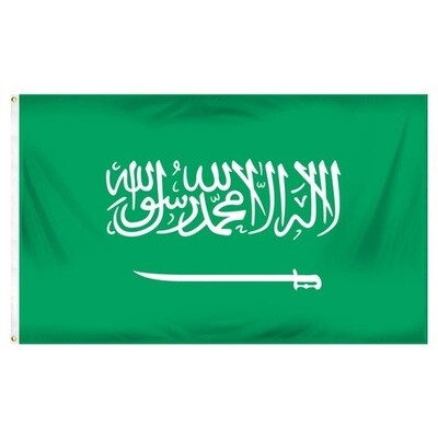 Saudi Arabia Nylon Flag