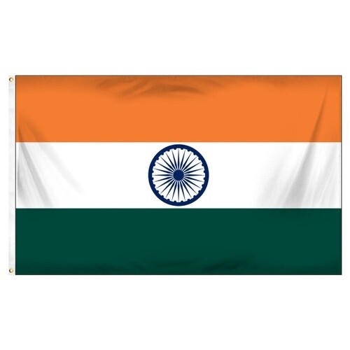 India Nylon Flag