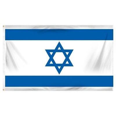 Israel Nylon Flag