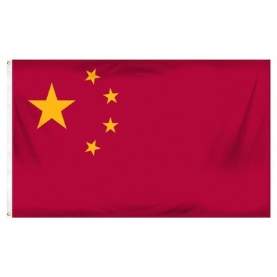 China Nylon Flag