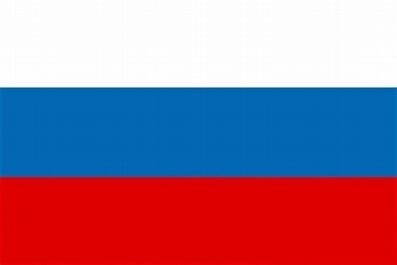 Russia Nylon Flag
