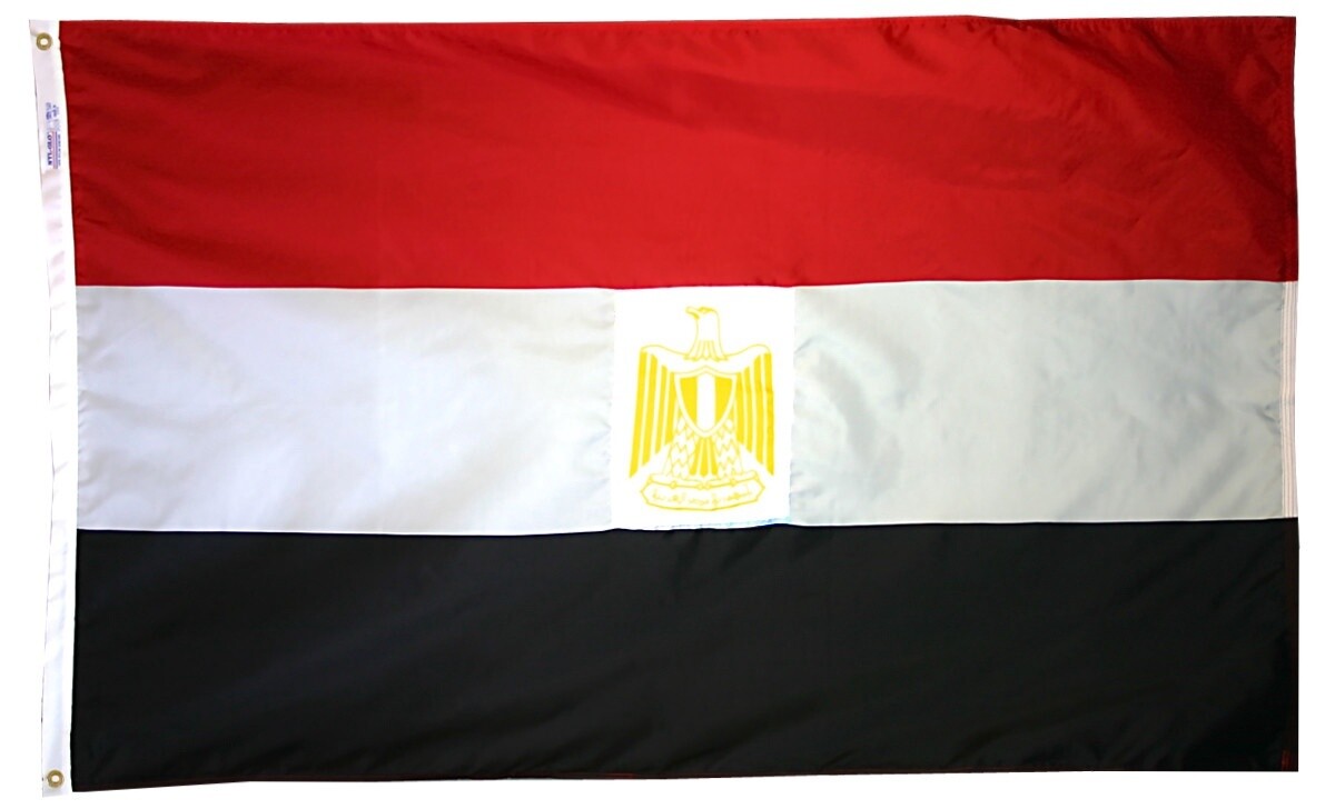 Egypt Nylon Flag