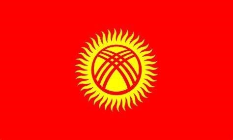 Kyrgyzstan Nylon Flag