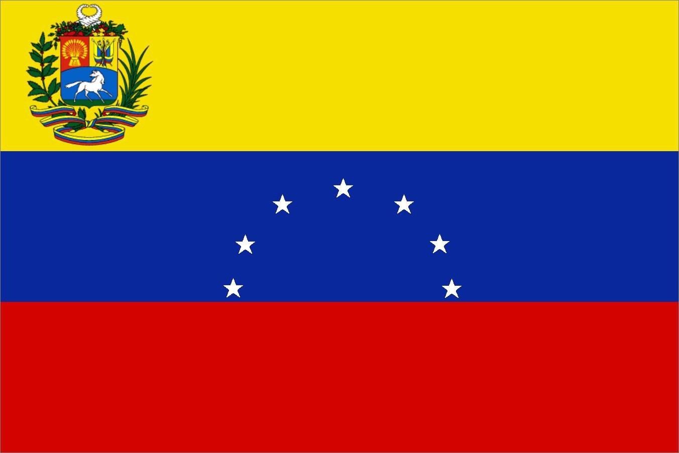 Venezuela with Seal Nylon Flag