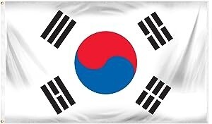 South Korea Nylon Flag