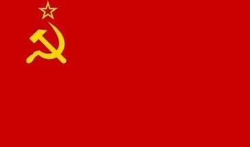 Soviet Union Nylon Flag, Size: 2&#39;x3&#39;