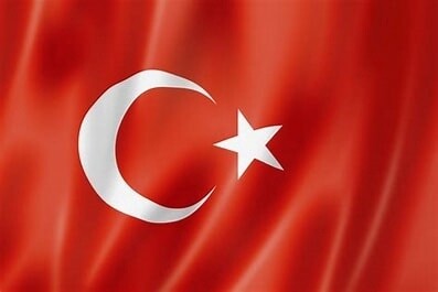 Turkey Nylon Flag