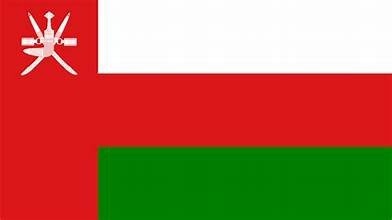 Oman Country Flag