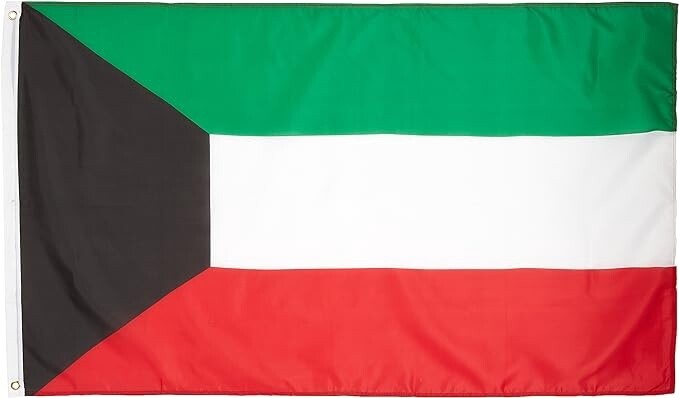 Kuwait Nylon Flag, Size: 2'x3'