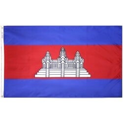 Cambodia Nylon Flag, Size: 2'x3'
