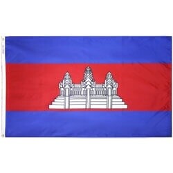 Cambodia Nylon Flag