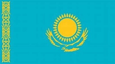 Kazakhstan Nylon Flag
